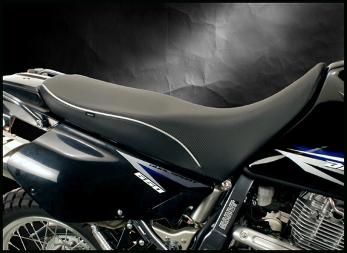 SUZUKI - DR 650 - World Sport Performance Seat